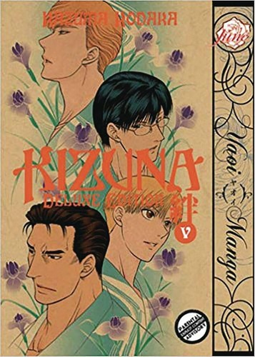 Kizuna volume - kizuna, (yaoi