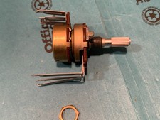 Amplificatore integrato