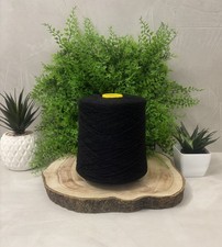 Filato Mouline 50% Cashmere