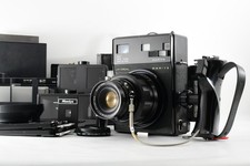 【Quasi come nuovo】 Mamiya