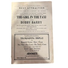 Antique 1910 Star Theatre