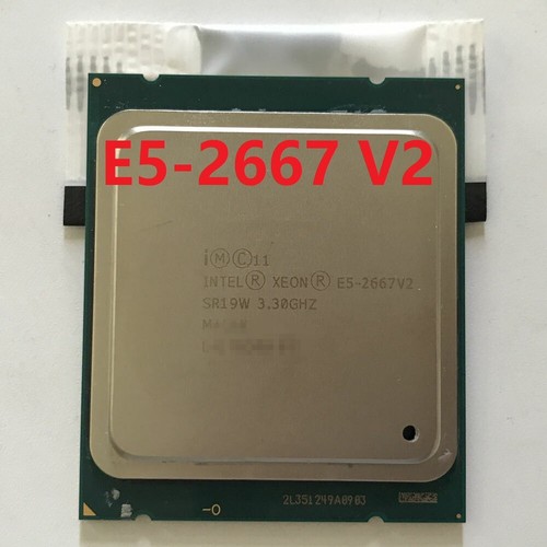 Processore cpu intel - processore, xeon