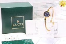 Vintage *Exc+5 w/ Box* Gucci