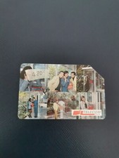 SCHEDA TELEFONICA TELEFONO