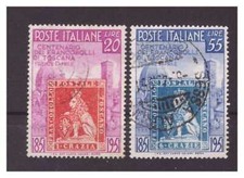 FRANCOBOLLI DI TOSCANA 1951 -- SERIE USATA PERFETTA