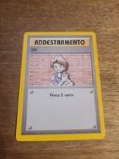 BILL ADDESTRAMENTO SET BASE 91/102 CARTA POKEMON NM