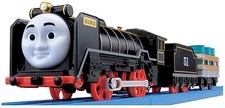 Takara tomy plarail - tomy,
