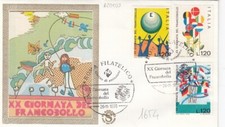 26/11/1978-1 FDC FIRST DAY"20^ GIORNATA DEL FRANCOBOLLO" (L1654)