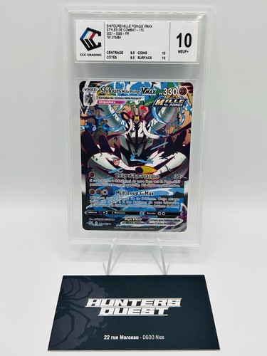 Ccc carte pokemon shifours - 10,