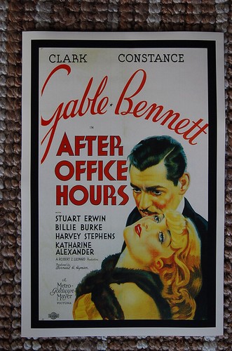 After office hours - hours, lobby