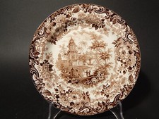 Antico piatto vittoriano 1800 - vittoriano,