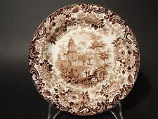 ANTICO PIATTO VITTORIANO 1800 PORCELLANA WEDGWOOD RARO DISEGNO ORIENTALE