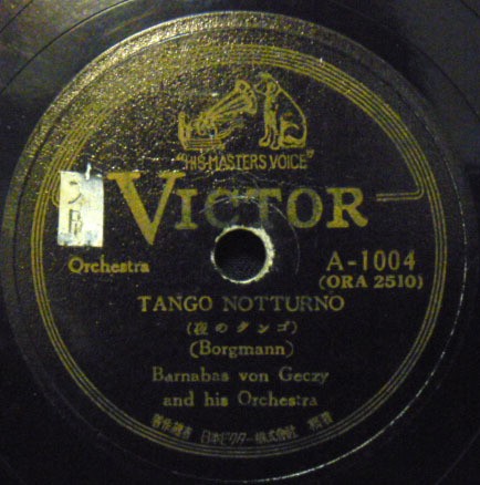 Tango fairytale - tango,