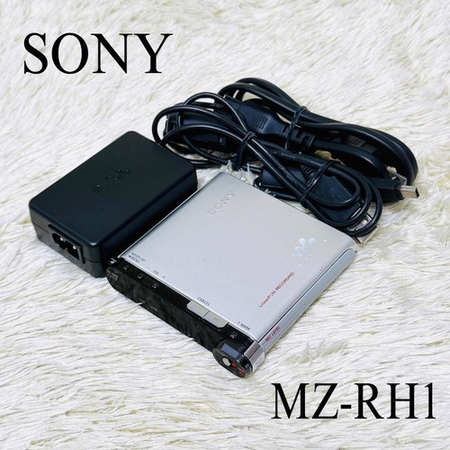 Sony rh1 walkman - mz-rh1,