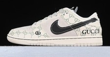 NIKE SB DUNK LOW RETRO GC
