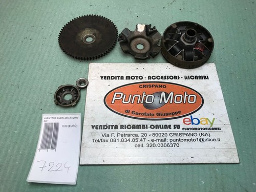 Variatore puleggia mobile