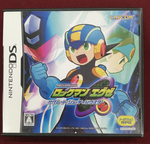 Rockman exe nintendo - rockman, nds