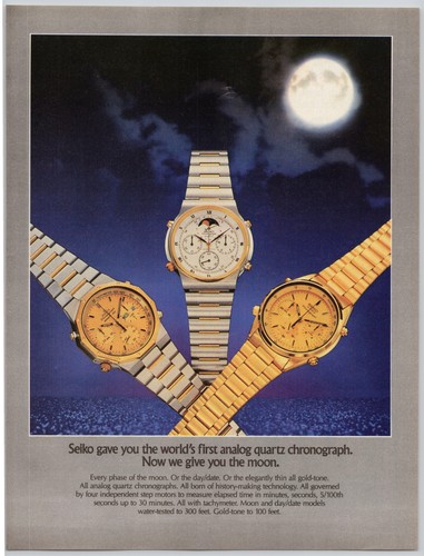 Orologio seiko quarzo - seiko,