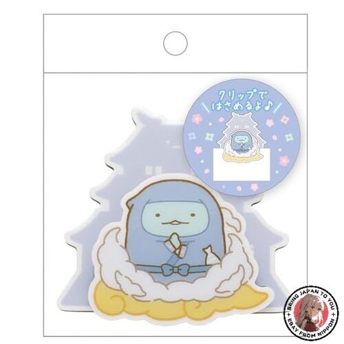 Ft76502 sumikko gurashi ninja - ft76502,