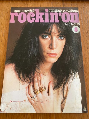 Patti smith japan rockin - rockin', on