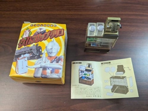 Modellino kaiyodo time slip - kaiyodo,
