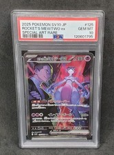 🇯🇵 Pokémon Card PSA10 -