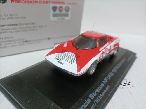 Modellino auto rally hpi 43 - modellino,
