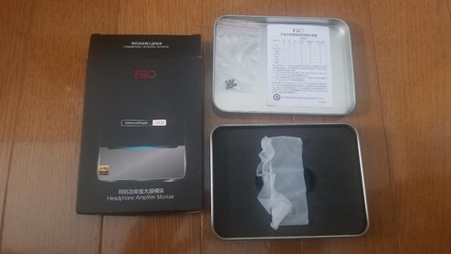 Modulo amplificatore fiio am3b - modulo,