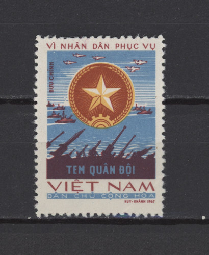 S41321 vietnam 1967 mnh - vietnam,