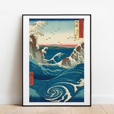 Stampa artistica Hiroshige