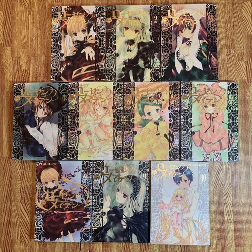 Peach pit manga rozen maiden - pit,