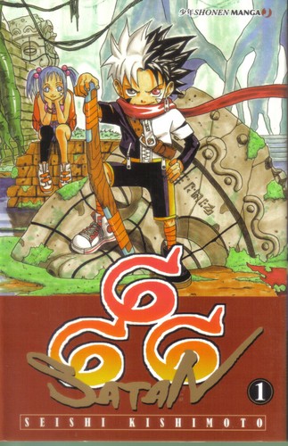 666 satan jpop 2008 - 666, 1,