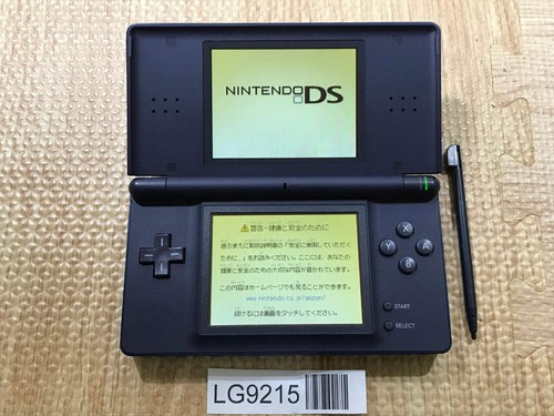 Nintendo lite console - nintendo,