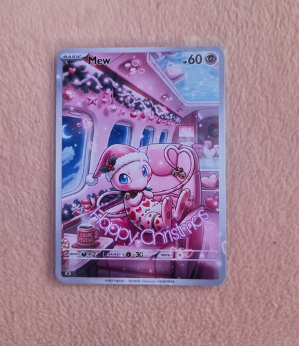Mew christmas custom - custom, card