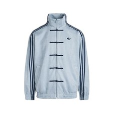 2026 Adidas Originals Snake