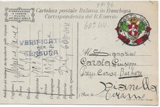 POSTA MILITARE 96 -