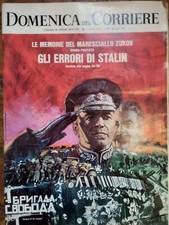 La Domenica del Corriere 1967