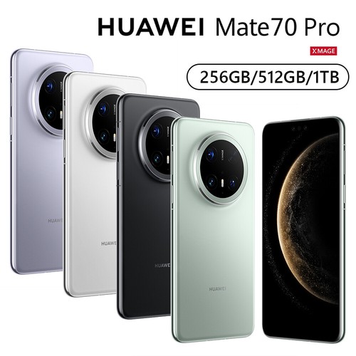 Huawei mate pro kirin - 70,