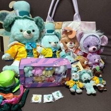 Disney UniBEARsity Alice nel