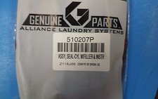 Guarnizione Feltro Tamburo Secco Originale Speed Queen 510207P D510207P Anteriore o Posteriore 2 NECESSARI