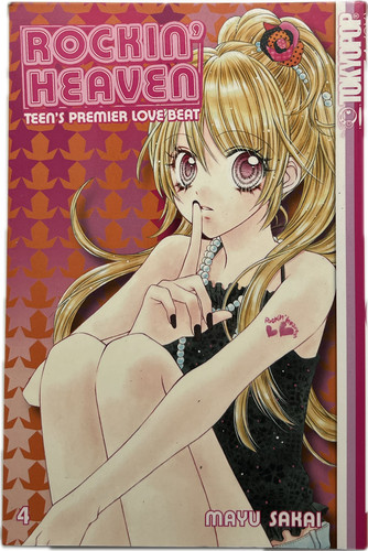 Rockin heaven manga - 04,