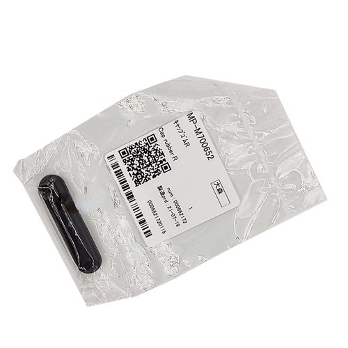1pz tappo gomma originale - gomma,