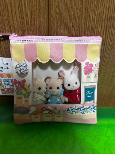 Sacchetto peluche silvanian - peluche,