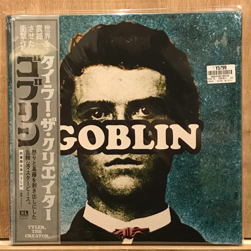 Tyler the creator - the,