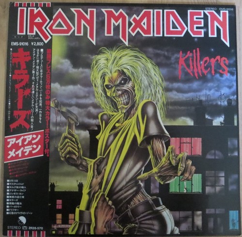 Iron maiden killers - -, /