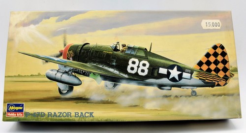 Modellini aerei militari model