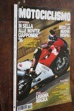 Motociclismo Marzo 1996 Bimota Mantra HD Electra Glide KTM Duke