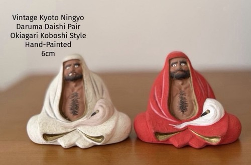 Coppia okiagari vintage - okiagari, kyoto