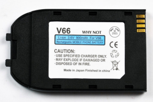 Batmot00048 batteria - batmot00048,