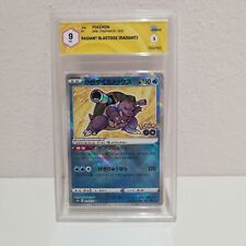 ? Blastoise Shining Radiant Pokemon Go Jap GRAAD 9 no psa bgs beckett charizard
